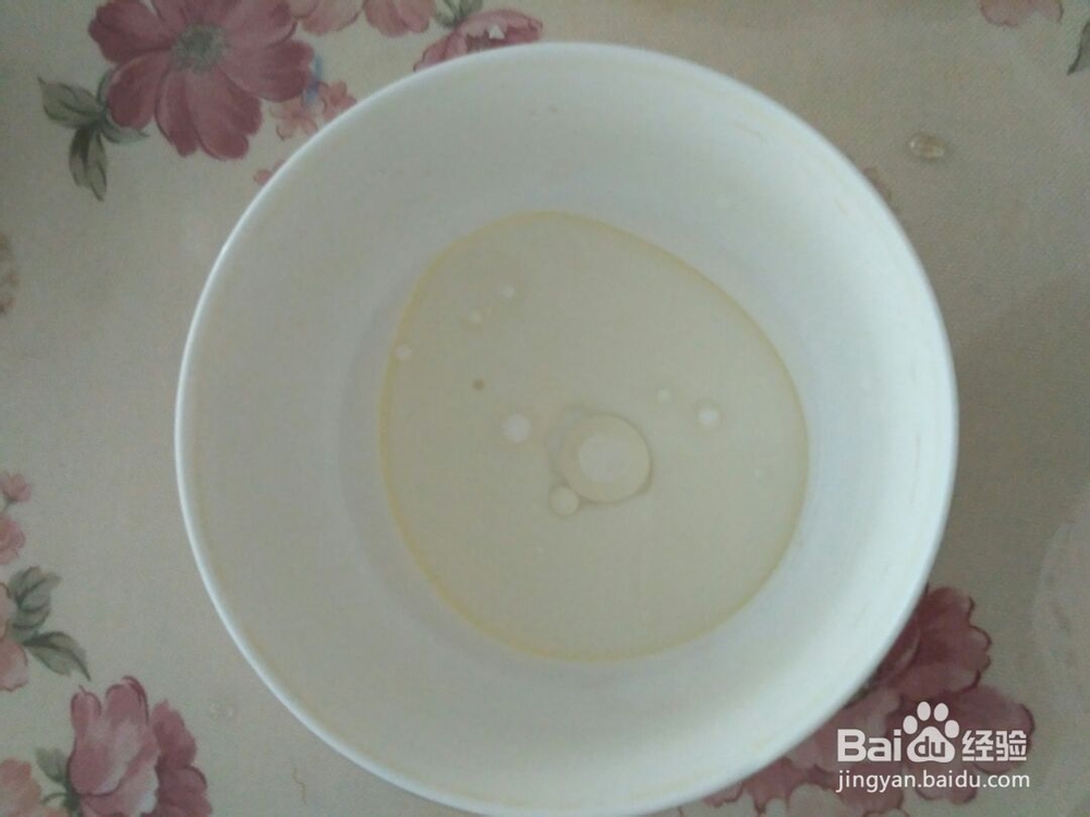 给对象做的蜂蜜牛奶纸杯蛋糕