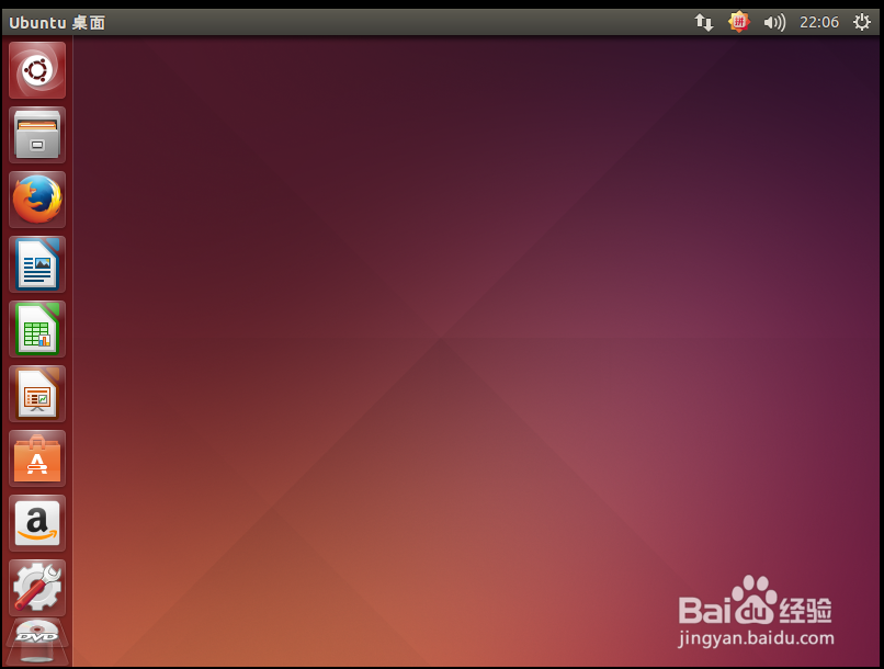 利用虚拟机安装ubuntu系统、ubuntukylin系统