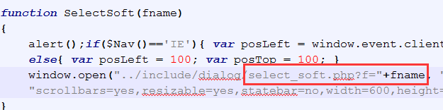dedeCMS自定义模型中上传附件到自定义文件夹