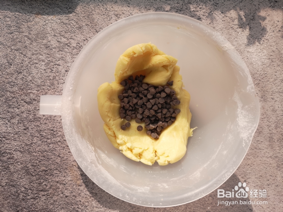 味道超香的香脆巧克力豆饼干