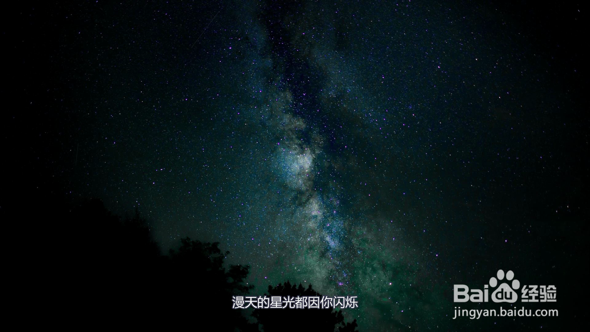 超级温柔的神仙句子
