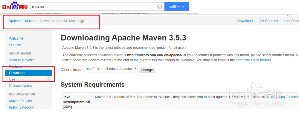 Maven 实战系列之在Windows上安装Maven