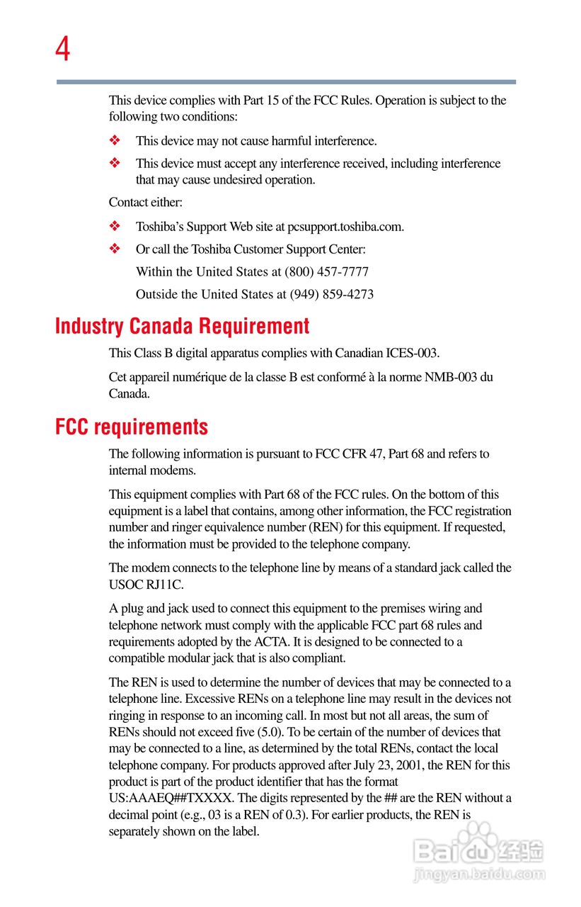 东芝M750笔记本电脑使用说明书:[1]