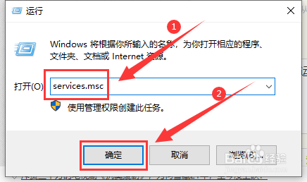 Win10找不到打印机型号怎么办