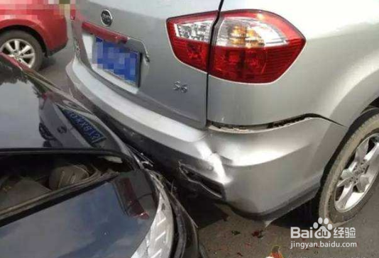 保险杠松动怎么办