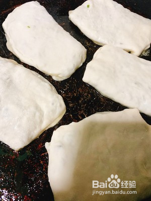 韭菜盒子的做法