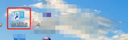 Win10系统怎么备份