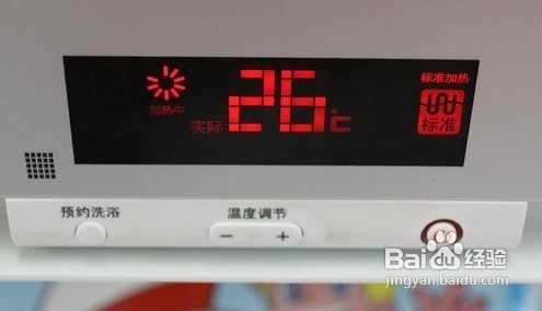 节水节电有哪些方法