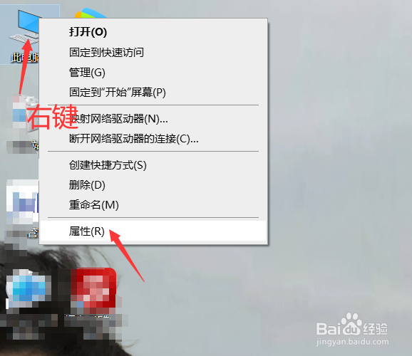 电脑总是自动安装软件弹出广告怎么办