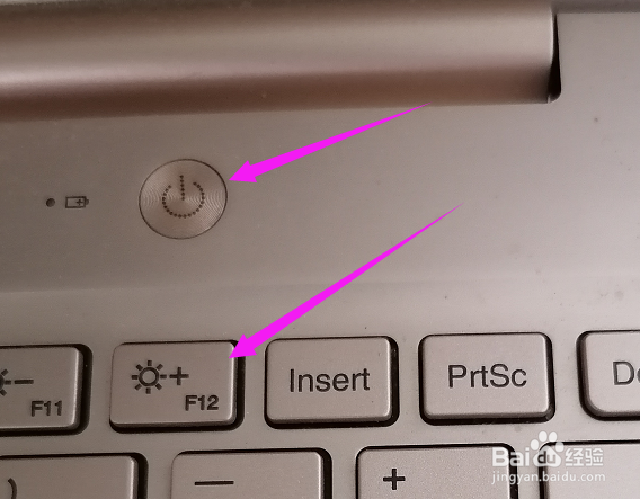 windows错误恢复无法开机