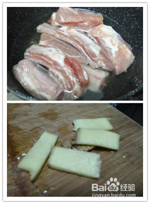 黄豆苦瓜排骨汤的做法