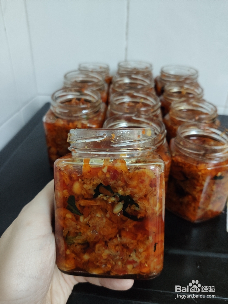 一次就学会的瑶柱虾米辣椒酱