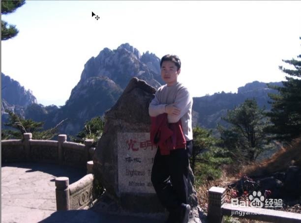 如何利用蒙板合成图片