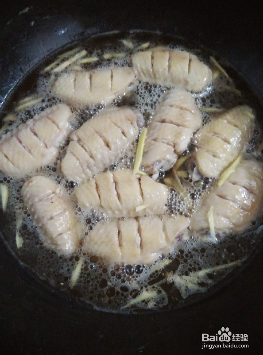 可乐鸡翅怎么做