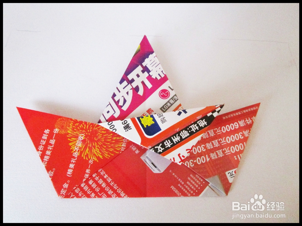 如何折啄东西的乌鸦(快乐学习)
