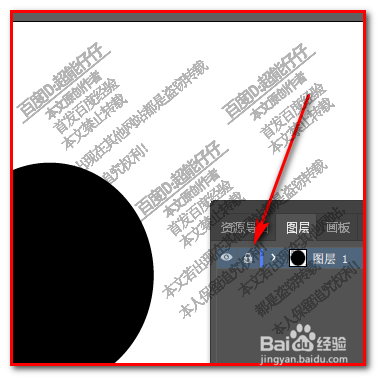 AI锁定对象三种方法,直接锁定对象和锁定图层