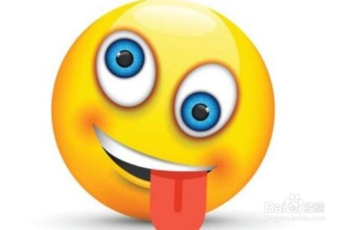 开玩笑要注意哪些 什么样的玩笑不能开 百度经验