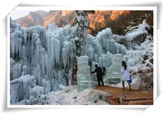 旅游的注意事项及带给我们的收获