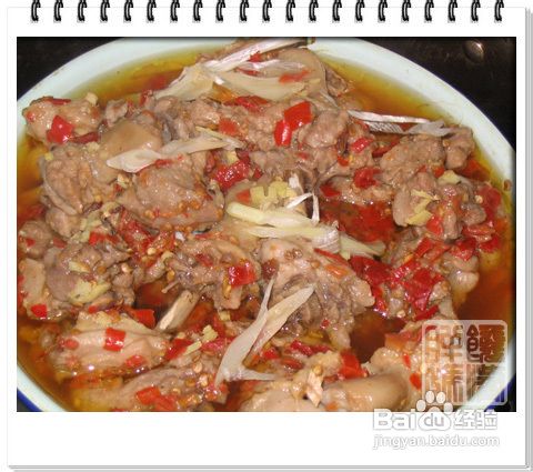 剁椒蒸鸭腿怎么做