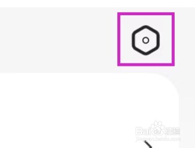 连城读书如何查看夜间模式
