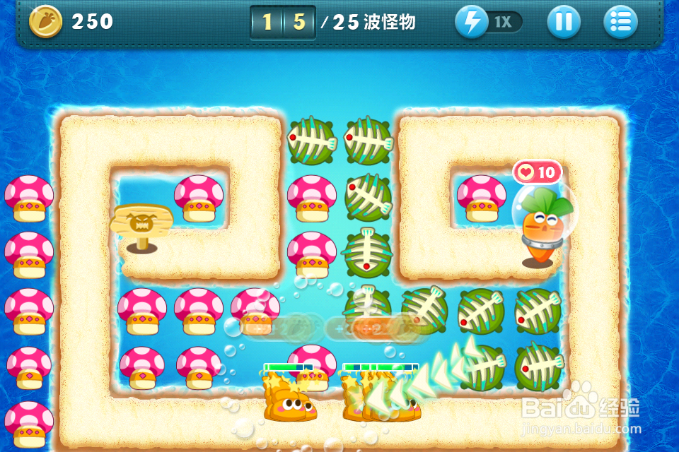 保卫萝卜苹果版深海10金萝卜完美攻略