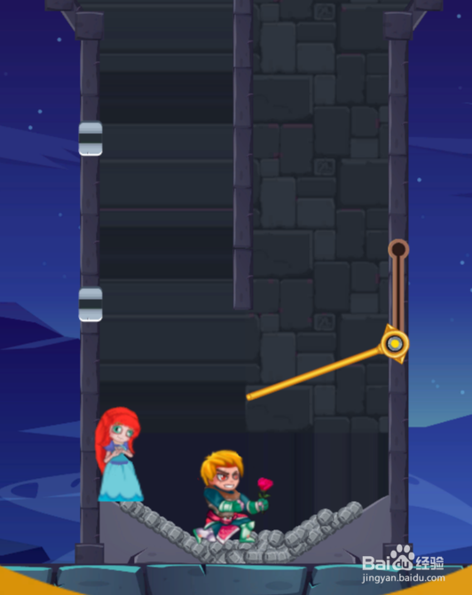 Prince Marauder的Level 99如何通关?