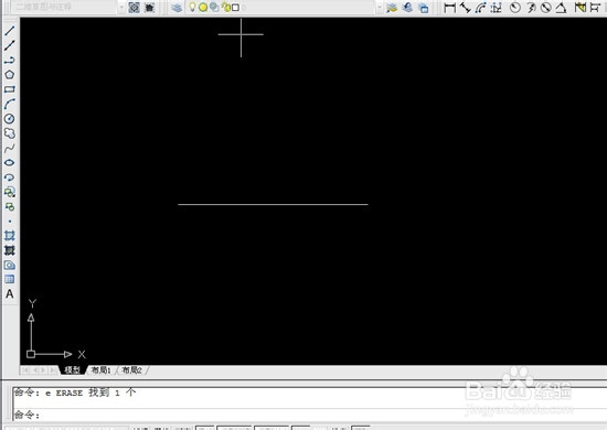 CAD2012怎么画角？