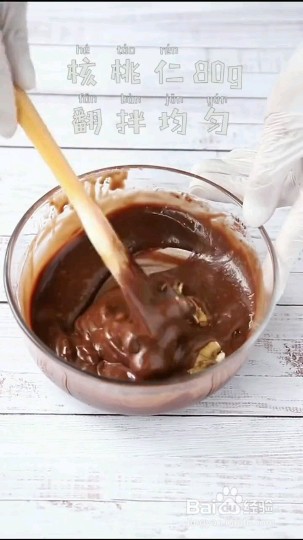 怎么做布朗尼蛋糕