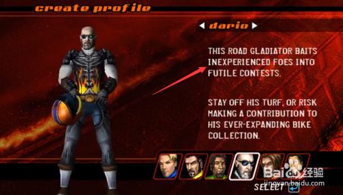 暴力摩托人物介绍图解攻略