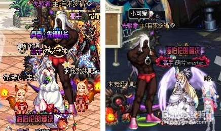 dnf巨人之石怎么领取