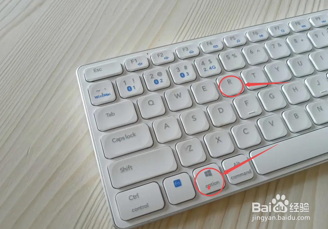 windows10激活产品密钥怎么获取（永久）教程