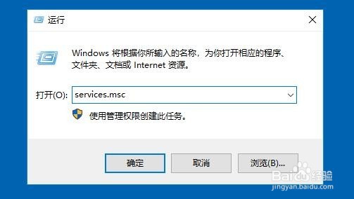 Win10怎么开启搜索功能 如何启用搜索服务