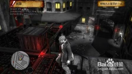 AK47泰坦破坏者怎么获得