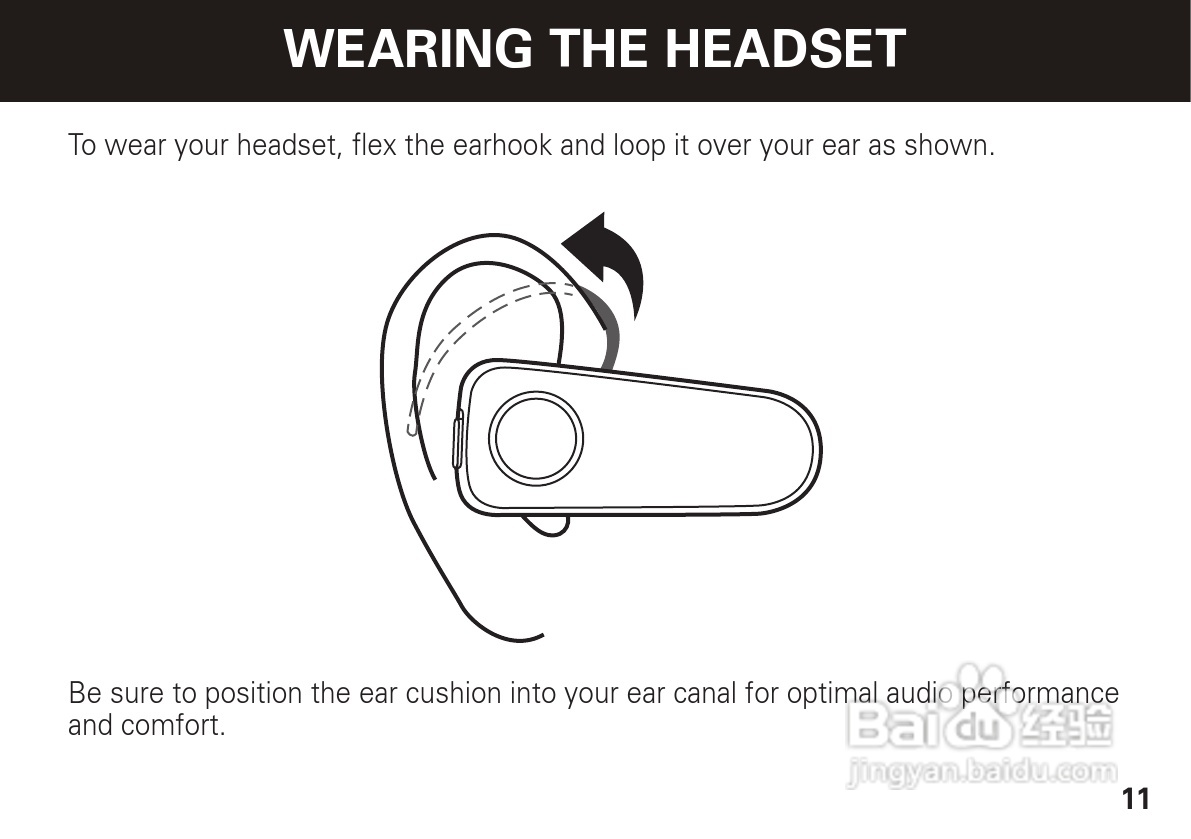 摩托罗拉H620蓝牙耳机使用说明书:[2]