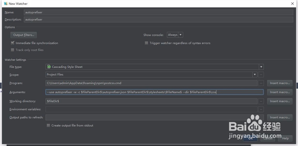 webstorm scss 自动编译添加css3前缀