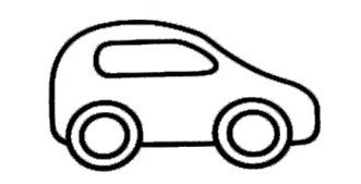 简笔画系列：如何绘制一辆小汽车