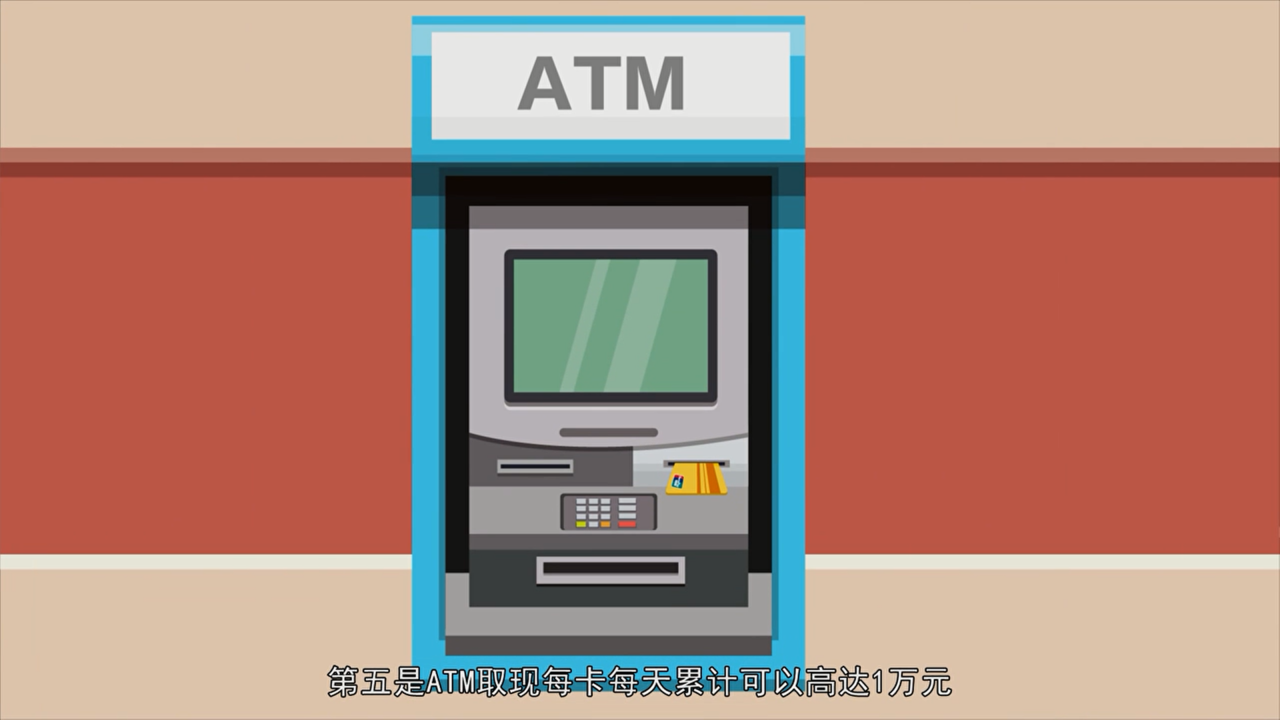 2018年玩卡怎么玩