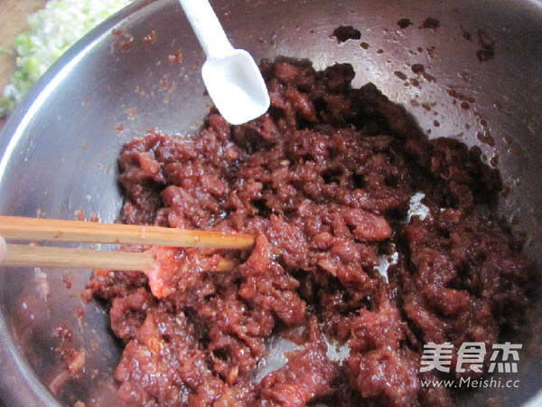 大葱牛肉包的做法