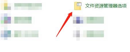 电脑显示同步提供程序通知的办法