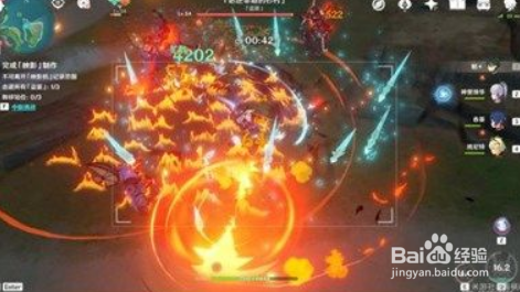 原神第七个武士任务怎么做