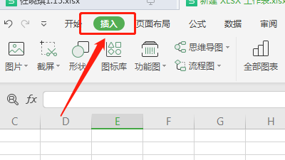 怎样在excel中去设置折线图呢?