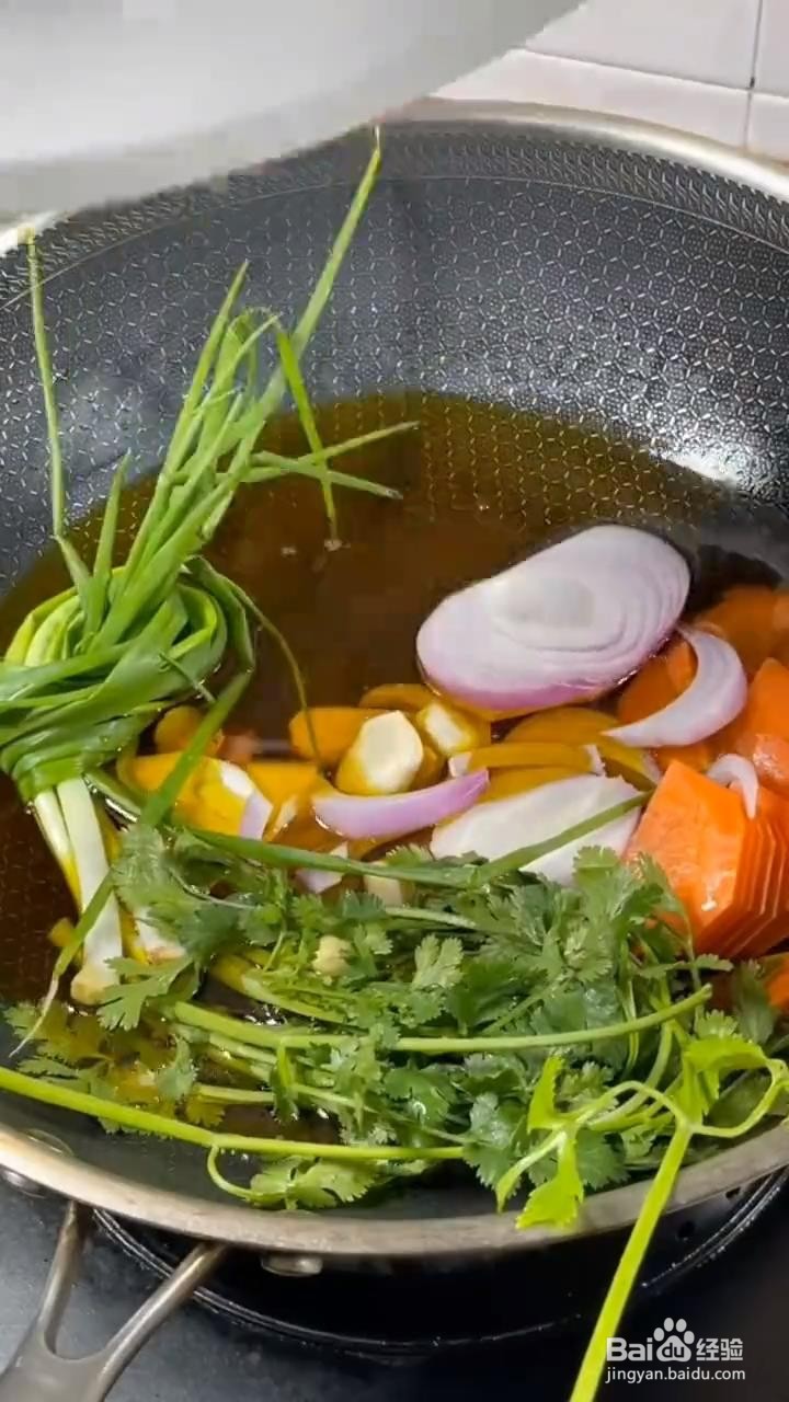 香辣油的制作过程