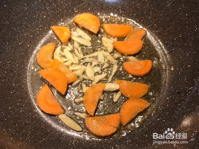 怎样做出家常菜系列之什锦虾仁