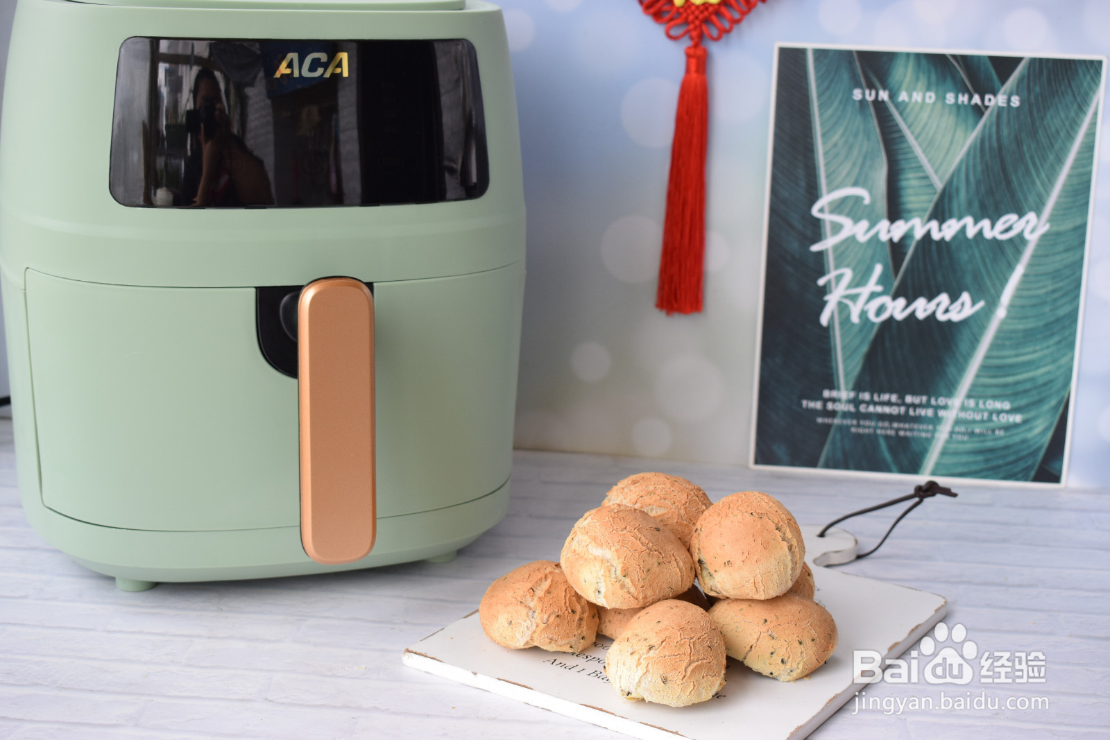 黑芝麻麻薯包空气炸锅版的做法