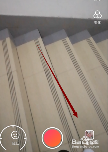 全民小视频如何发布手机相册中的视频