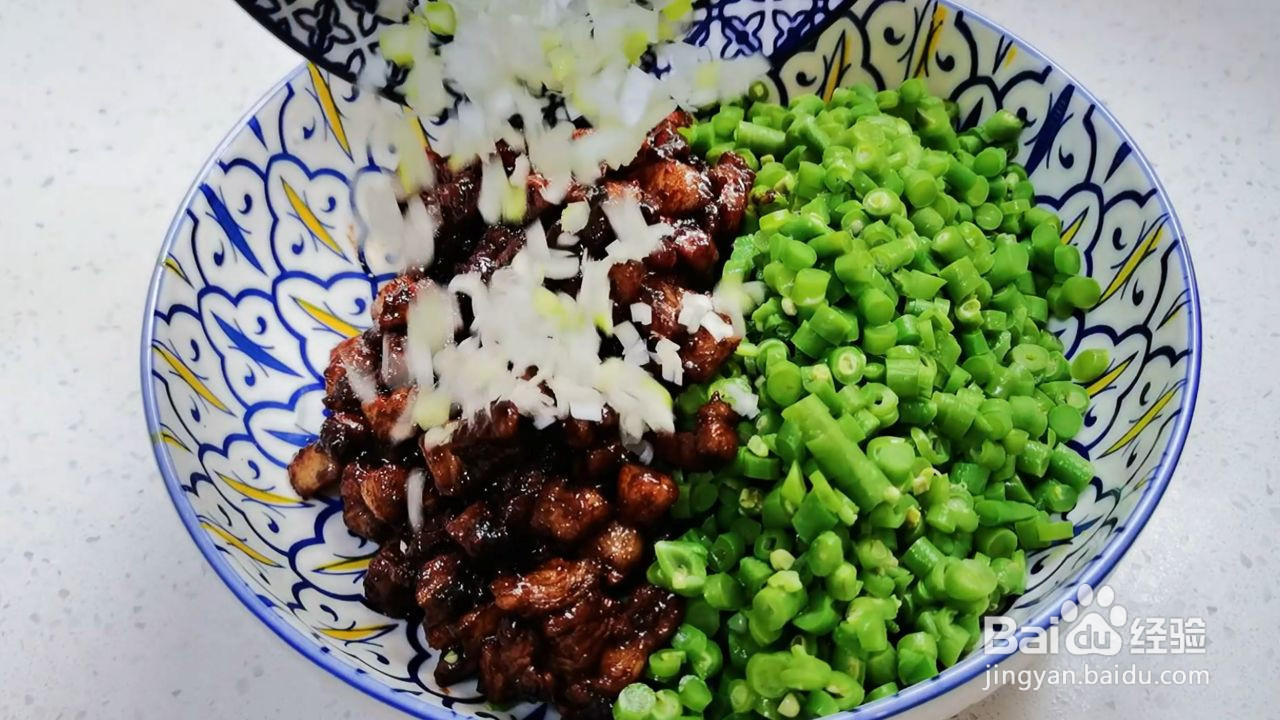 豇豆酱肉包的做法