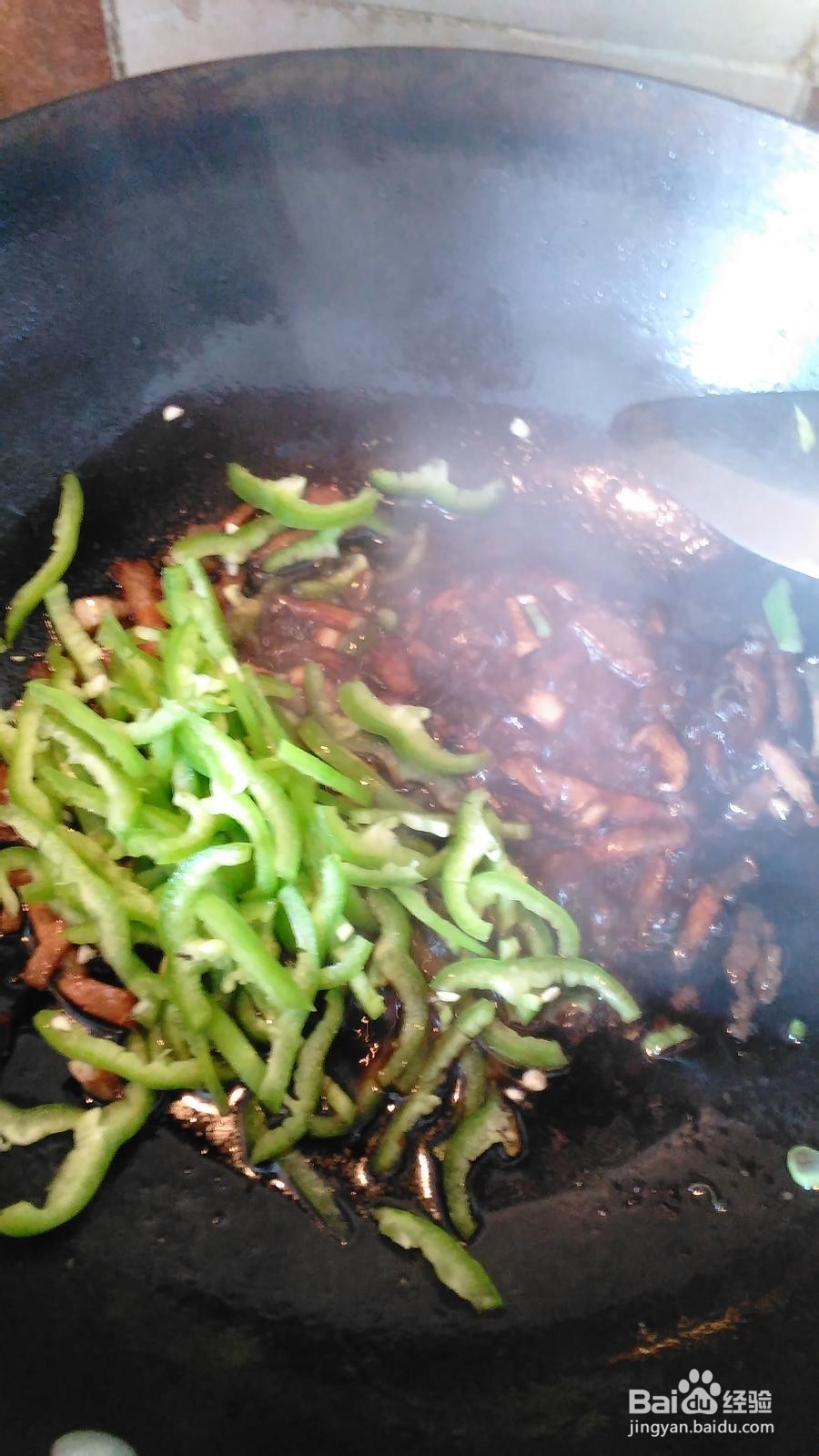 家常饭:尖椒肉丝饼