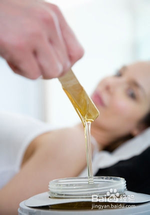 如何使用蜜蜡脱毛