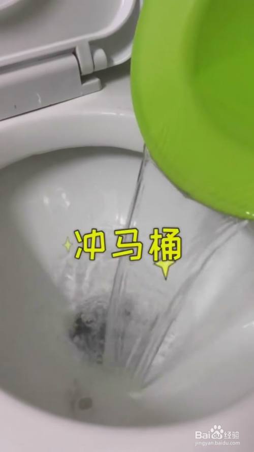 空调水攒起来冲马桶可以节约用水