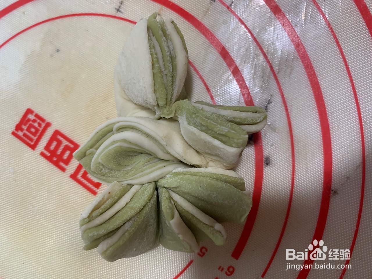 翠玉花卷2的做法